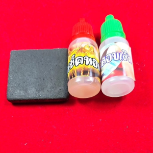 ชุดเช็คทองครบชุด ชุดเล็ก (หินเล็ก+ น้ำยาเช็ดทอง 1+ น้ำยาเช็คเงิน 1)