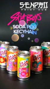 KPOP DEMON HUNTERS | SAJA BOYS SODA POP KEYCHAIN