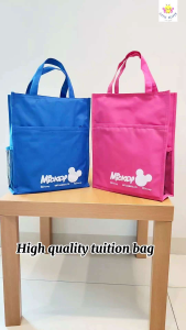 kids waterproof cartoon tuition bag /lunch box bag/beg sekolah tuisyen/学生补习袋/shopping bag