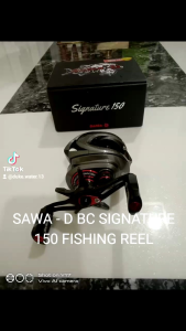 SAWA - D BC SIGNATURE 150 FISHING REEL