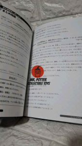 Authentic JAPANESE n4 review nihongo soumatome kanji vocabulary reading listening tankobon english/vietnamese