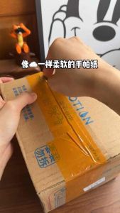 C&S Deluxe Pocket Hanky Travel Tissue Unscented Mini 4ply (5s x 18)  Lotion 洁柔乳霜迷你型纸巾宝宝