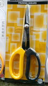 Gunting Pruning 210mm Daun Akar: Lancip Tajam Original