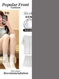 SY ชุดนอนผู้หญิงผ้าคอตตอลนิ่ม เสื้อ ผ้าฝ้ายแท้100%