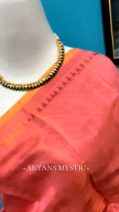 ARYANS SOFT SILK COTTON SAREE Ethnic Wear
