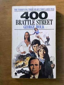 400 Brattle Street by George Wolk MMPB 1980 (preloved)