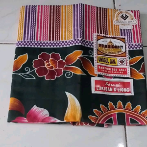 Kain Jarik dan Kain Gendong Cap Istana Presiden: Pengertian & Cara Menggunakannya