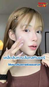 🔥[พร้อมส่ง/แท้💯]🔥 3W collagen luxury 24k Goldเซ็ตคอลลาเจนทองคำ24k