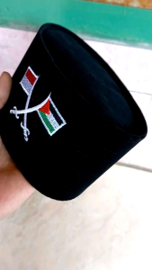 peci songkok palestina indonesia bordir