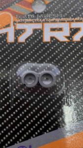 MTRT VALVE SHIM 4.5MM/ 5MM ANY VALVE 2pc