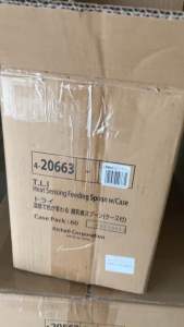 Richell (ริเชล) ช้อนป้อนอาหาร เปลี่ยนสีตามอุณหภูมิ พร้อมกล่องเก็บ TLI Heat Sensing Feeding Spoon with Case