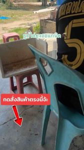 ธูปไล่ยุงออแกนิค ถุงละ1กิโลกรัม สีชมพู กลิ่นสมุนไพรอ่อนๆ700ก้านใช้ยาวๆ