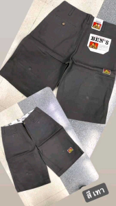 กางเกงขาสั้นผ้าสีเบนเดวิส 5 กระเป๋า