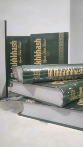 Kitab Al Mulakhkhas Syarh Kitab Tauhid Hard Cover - terjemah kitab tauhid