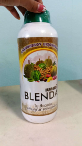 ธาตุรอง คีเลตรวม (เบลนด้า) 1 ลิตร Mg 1% S 3% Fe 1% Mn 1% Zn 3% #แอลเจอะโกร