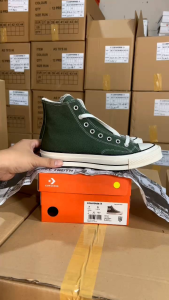 Sepatu All Star Converes 70s High Herbal Egret Premium Bnib