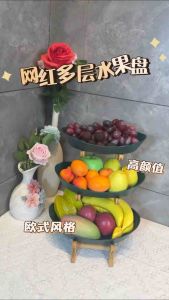 Luxury European Multi Layer Fruit Place Elegant Small Snack Plate With Contemporary Creative Design Quality Material