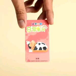 🇸🇬 Blind Box 52Toys Crayon Shinchan 蜡笔小新 Daily Life Series 1 Figurine Display Figure
