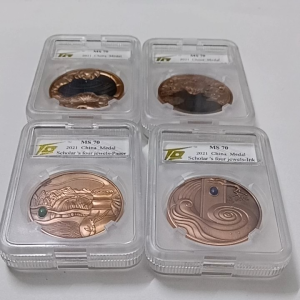 Grading (TQG MS70 Top Pop) 2021 China Scholar s four jewels (40mm plus this thick version) Red Copper / Inlaid / Retro