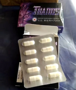 พลังล้น จัดหนักจัดเต็มไม่มีพัก ผู้ชายสายฟิต ต้องมี THANOS X2 คืนความมั่นใจ ให้คุณเป็นพระเอกตัวจริงในทุกค่ำคืน