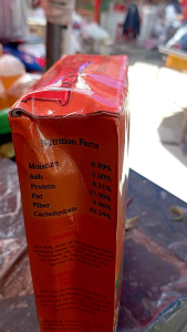 เครื่องปรุงข้าวหมกไก่กล่องส้ม1….box(500gm )