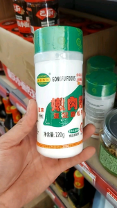 Bột làm mềm thịt Gongfu Foods 220g chiết xuất từ quả Đu đủ