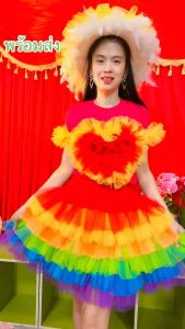 เสื้อยืดหัวใจฟูๆ แต่งมุ้ง สีสันสดใส