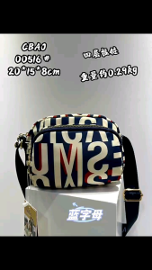TAS SELEMPANG CHIBAO IMPORT MOTIF TERBARU 2023 CODE-00516 4Res