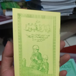 KITAB ZIARAH KUBUR QUBUR JARAH KUBUR JARAH KUBUR 11X16 24 HLAMAN JARAH jiarah kubur jiarah qubur