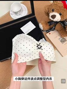Hi.sweetie🎀[Ready Stock] 3D Cup Push Up Bra Women Seamless Wireless Plus Size M-2XL Cute Floral Ribbon