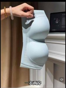 Hi.sweetie🎀[Ready Stock] Nude Strapless Seamless Bra Anti-Slip Thin Cup 0.5cm Push Up Tube Bra Invisible Wireless