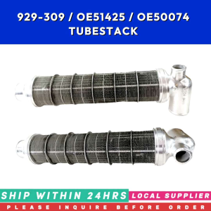 929-309 OE51425 OE50074 TUBESTACK AND HEADER ASSEMBLY [LIMITED STOCK. READY TO SHIP WITHIN 24HRS. LOCAL SUPPLIER WARRANTY] FOR FG WILSON AND PERKINS ENGINE PART