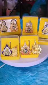 เข็มแม่เหล็ก บรมราชาภิเษก งานพรีเมี่ยม (พร้อมกล่อง)