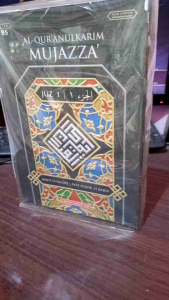 ALQURAN MUJAZZA PERJUZ B5