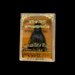 พระหยก เจ้าแม่กวนอิม แกะจากหยกเขียวจากแคนาดา หลวงพ่อวิริยังค์ สิรินธโร วัดธรรมมงคล กรุงเทพมหานคร ปี 2536 เนื้อหยก (พระดี หายาก สุดยอดเรื่องพุทธคุณ) พร้อมกล่องเดิม สภาพเดิมเดิม ท.6