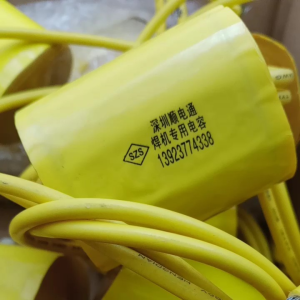 KAPASITOR CBB20 250V 306J