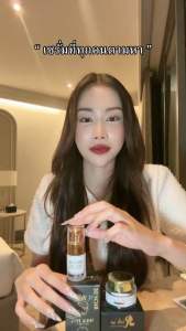 [ส่งฟรี+รับตรงบริษัท💖]เซรั่มริซเซ่ ริซเซ่มิลค์ไฮยาเซรั่ม ริซเซ่ RichSe Milk Hya หน้าขาว ผิวชุ่มชื้น ปริมาณ 15ml.