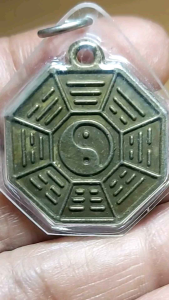 เหรียญนักษัตรจีนรูปกระต่าย ซึ่งเป็นตัวแทนของปีนักษัตรกระต่าย