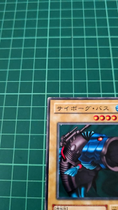 YUGIOH Japanese B2-24 機械鱸魚 Mech Bass (N) HEAVY PLAYED 60%