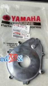 ฝาครอบแคร้งข้อเหวี่ยง ข้างซ้าย แท้ NMAX-155 ปี 2017-2019 BB8-E5423-00 / 2DP-E5423-00 YAMAHA 1 ชิ้น ครอบแคร้ง