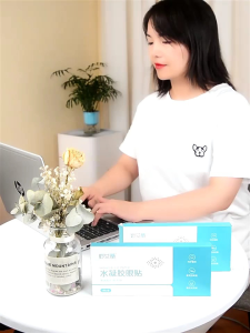 Set 5 Mặt Nạ Mắt Hydrogel Dạng gel Làm Mát Lạnh Làm Mịn Giảm Mệt Mỏi Loại Bỏ quầng thâm
