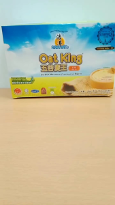 Oat King original 30gm X 20 sachets EXP 05/27 浩洋五谷麦王原味