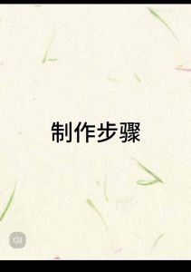 Dragon boat diy craft RANDOM随机 端午节手工diy 材料包 Dragon boat Festival DIY art and craft 端午节儿童手工DIY材料包 龙舟手工DIY材料包 端午节创意手工