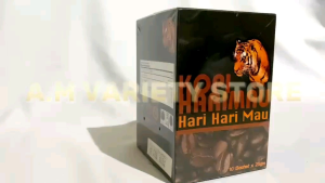 Harimau Coffee 1 box (10 sachets)