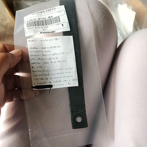 สายรัดท้ายเบาโปโลก KSR110 แท้ งานไทย (92072-0155-MA)