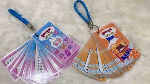 สูตรคูณพกพา แม่ 2-25 พร้อมส่ง ขนาด กว้าง 6 ซม ยาว 10 ซม