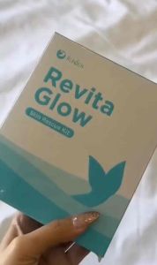 HERSKIN Revita Glow Skin Rescue Kit | Beauty Skincare Acne Treatment Mild Facial Care
