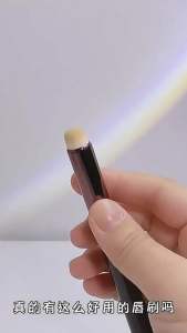 แปรงทาลิป แปรงเบลนลิปสติก แปรงทาคอนซีลเลอร์ ช่วยเบลนลิปและคอนซีลเลอร์ให้เรียบเนียน