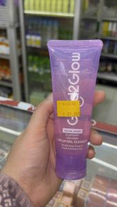 Glad2Glow Blueberry Ceramide Low Ph Gel Cleanser - Sabun Muka G2g Ungu 70g