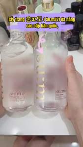 [HÀNG CHÍNH HÃNG ] Set Tẩy trang Su:m37 Skin Saver Essential Cleansing Water 400ml + Sữa rửa mặt 100ml